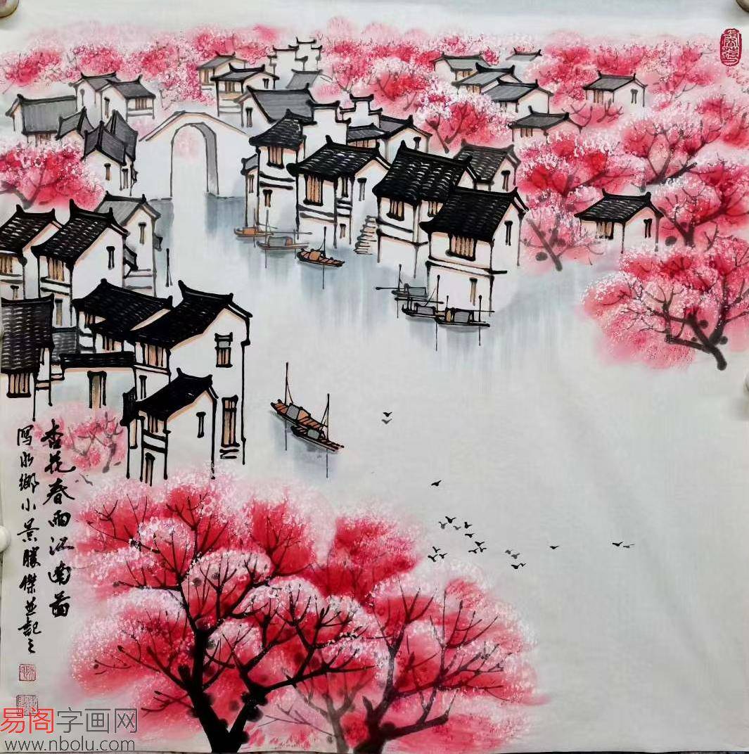 陈胜杰诗意山水画 悠悠江南 古韵流情