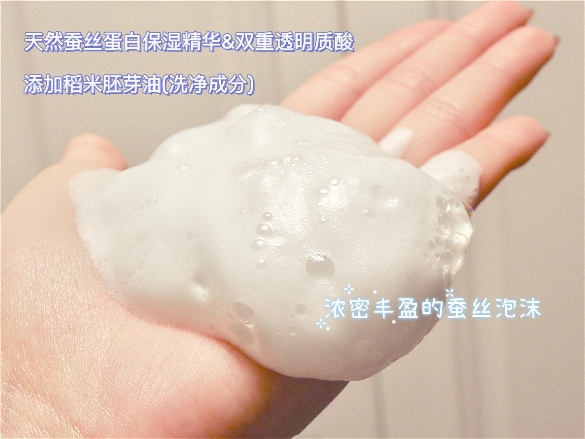 产品|外面空气好脏,所以没化妆也需要卸妆吗?