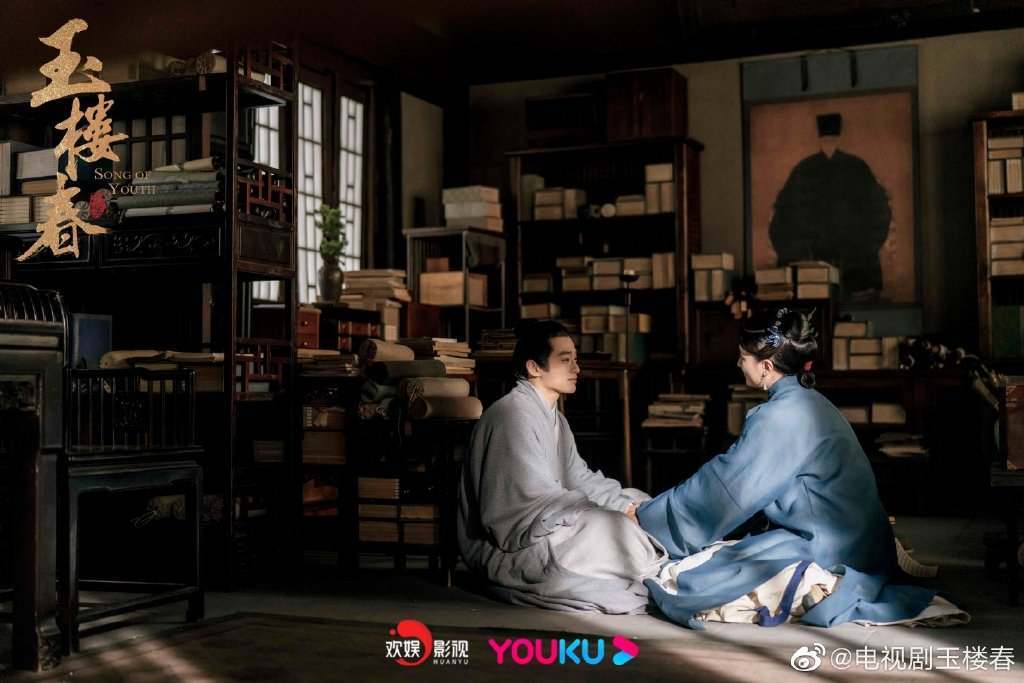 结局|玉楼春全家HE大结局