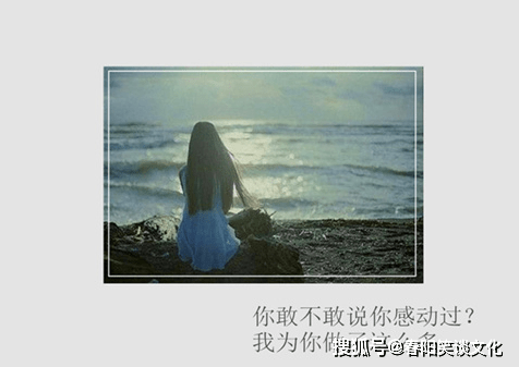 甚是想念却不敢打扰 c6caefde5db14050a90e9ecaf940b580.png