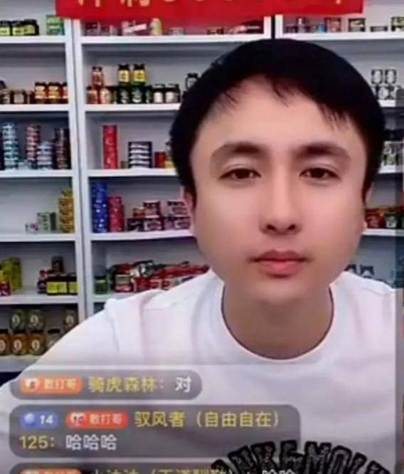 嘲讽|网红散打哥直播时称一儿一女很幸福,嘲讽辛巴只有两个女儿!