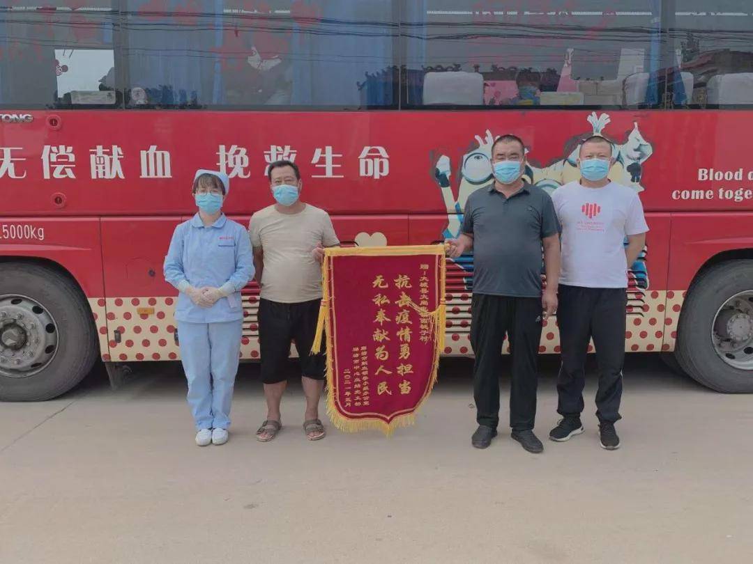 疫情|面对疫情 廊坊市中心血站全力打好这场热血战“疫”