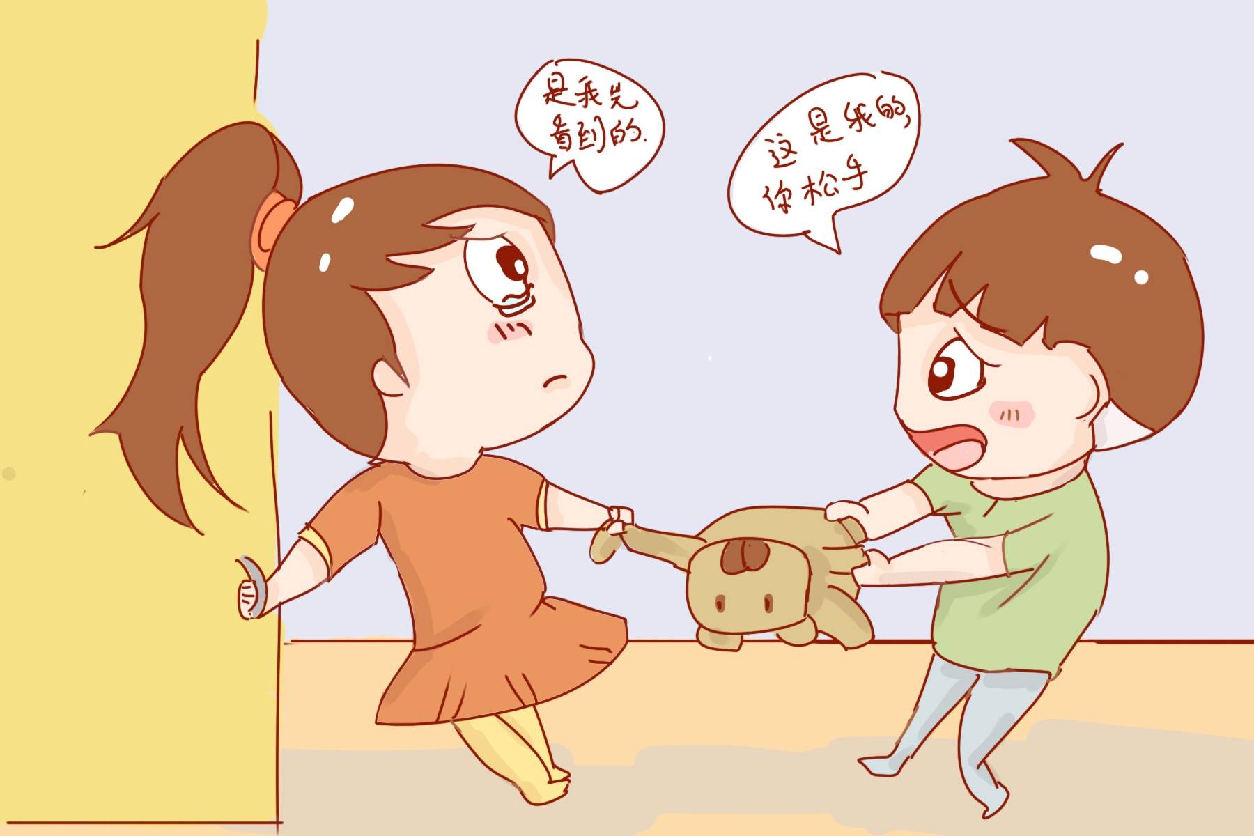 头胎|生二胎不管经济条件好坏，这四个问题心中都要有数，早解决早安心