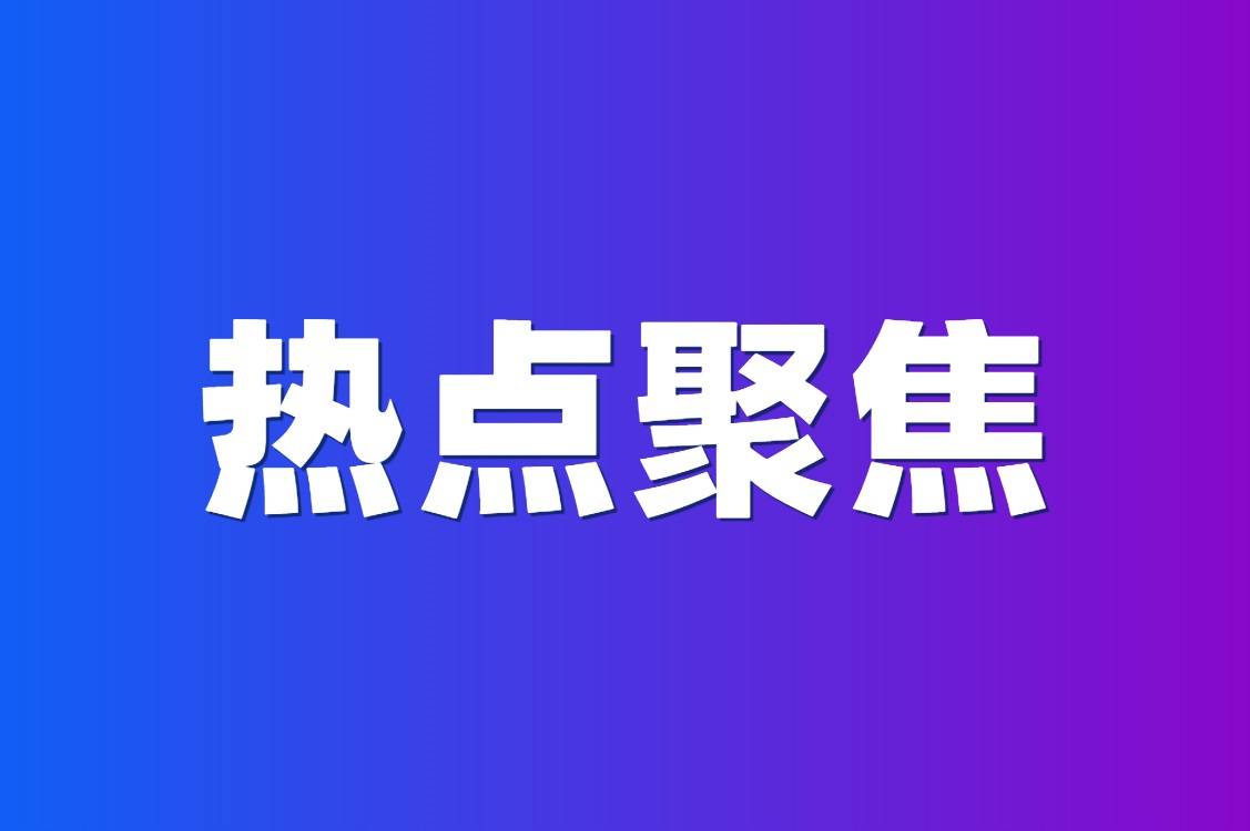储蓄险是有钱人的专属 不 普通人更需要 投资