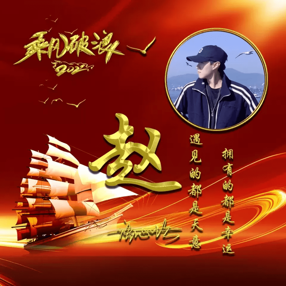 明煊|你该换个微信头像了，3D烫金精致个性签名头像，高端大气上档次