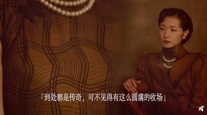 上海|39岁万茜挑战倾城之恋，旗袍造型一出来，粉丝就感叹稳了！