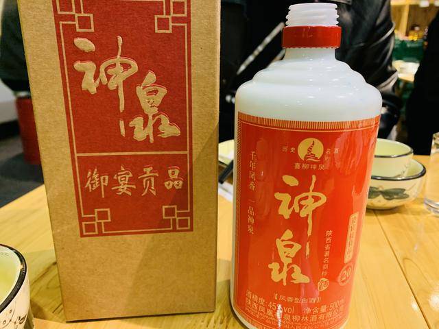 什么菜最下白酒 33a2545eef5d474f95b00ab7c49214b5.jpeg