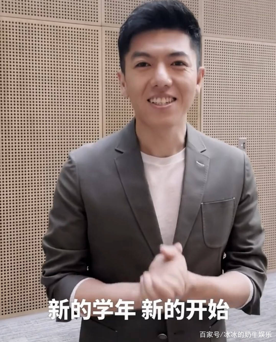 还记得主持人冯硕吗最近好像又帅了他不红是不是有点可惜了