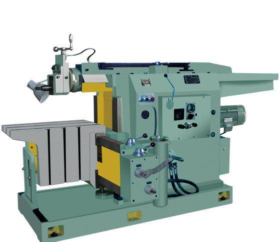 刨工的特点及加工范围