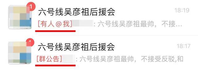 如何删除视频中的一个东西 47203b1de06945ee9d34ced2f8bb9f5b.jpeg