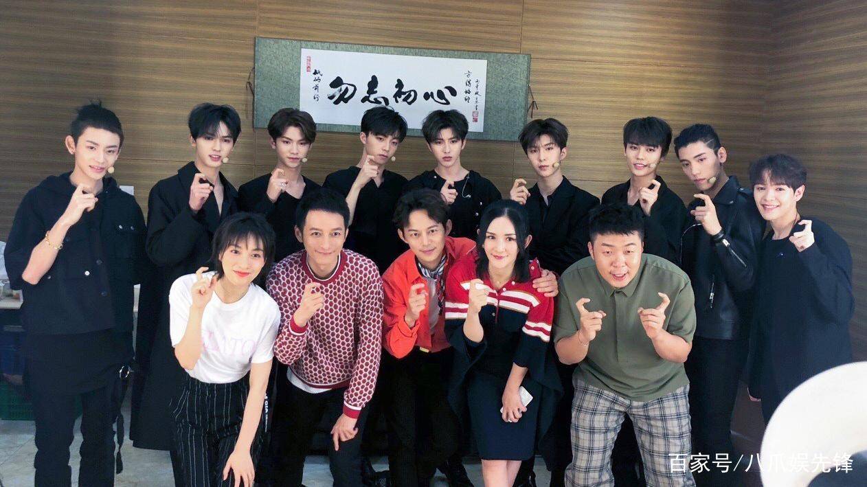 原创广电发文叫停偶像养成选秀张艺兴包贝尔成输家男团女团成绝唱
