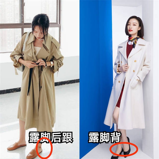 高跟鞋|长风衣搭什么“鞋子”好看？建议：选对4种鞋子，时髦显瘦又增高