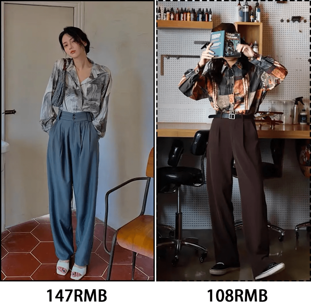 姐妹|秋天天气转凉，别总穿一个款式的裤子，这4条裤子时髦又显瘦