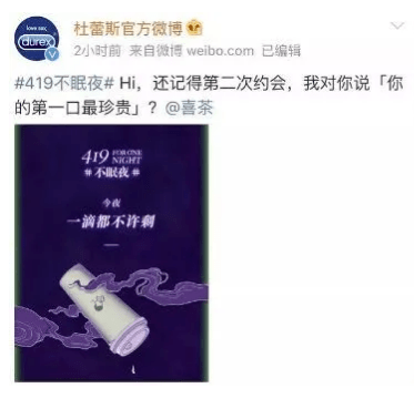 喜茶因店员差错导致顾客洗胃 多次曝出食品安全问题(图8)