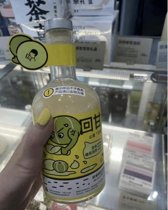 喜茶因店员差错导致顾客洗胃 多次曝出食品安全问题(图2)