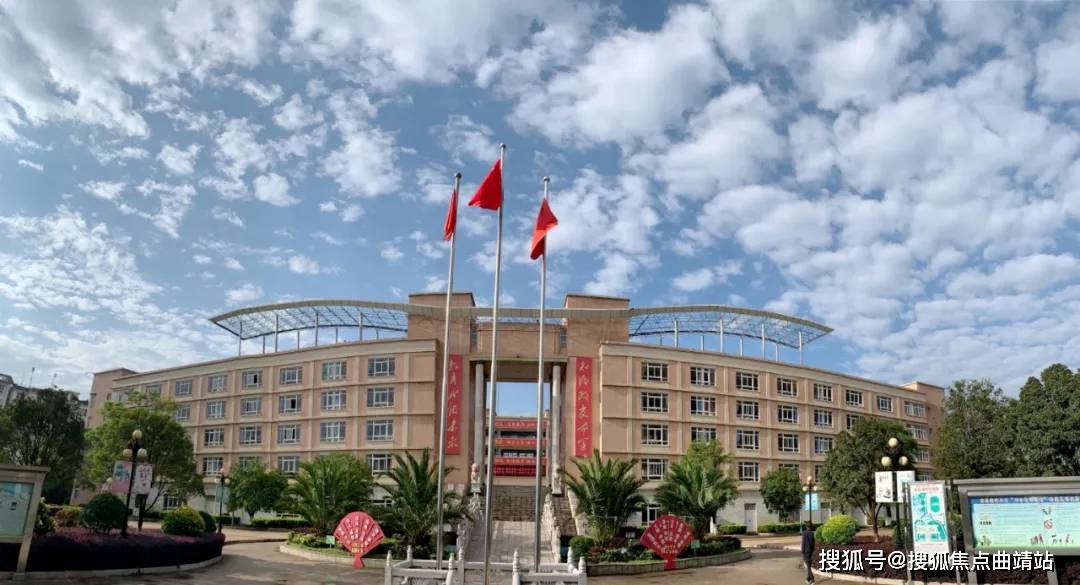 曲靖8月份楼市概况涉及价格动态各片区供应以及楼市大事件