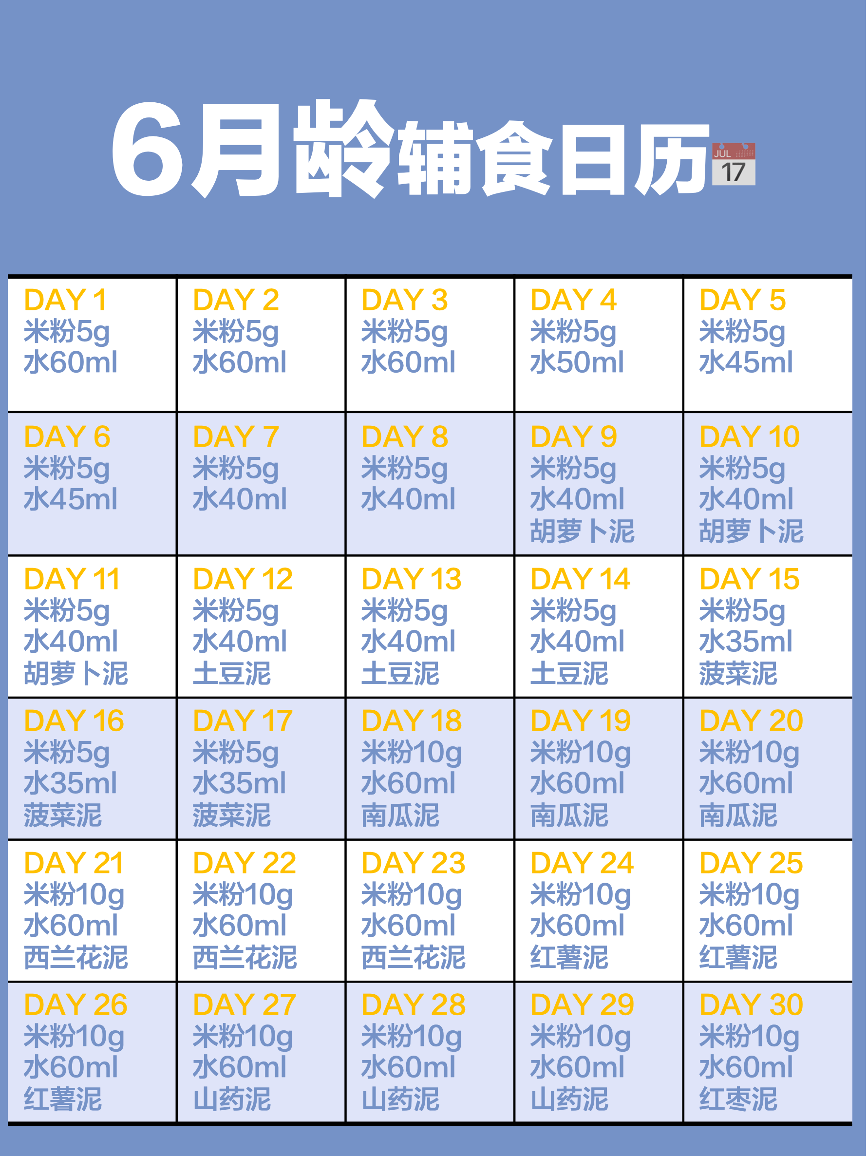 84072a0ad0aa42cf920d8d2dbe6b1950.png