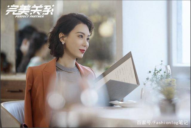 女王|不愧是“旗袍女王”，陈数化身女精英飙戏，干练知性气场满分！