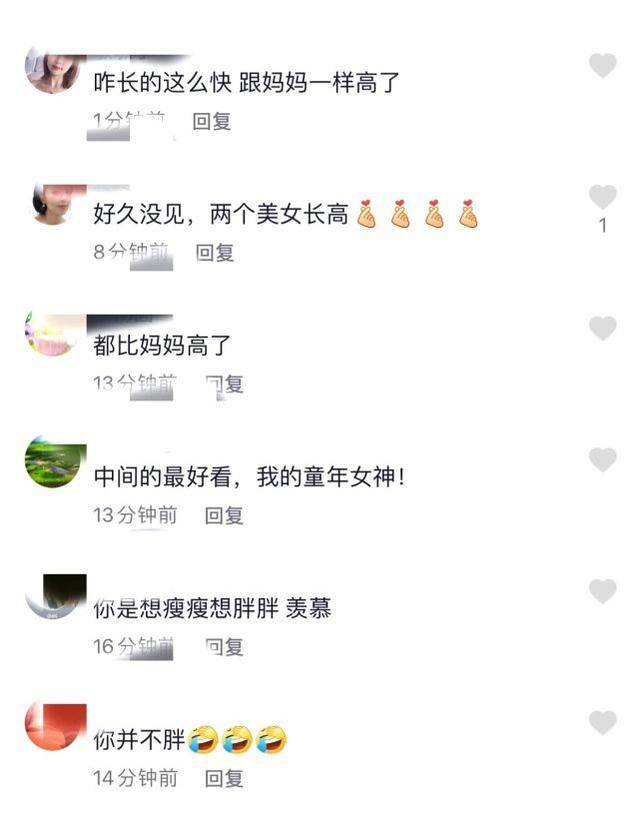 Jaden|钟丽缇母女三跳女团舞，穿同色系仿若姐妹，二女儿逆袭身高超妈妈