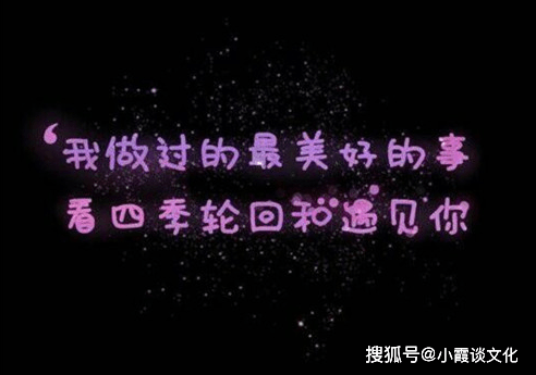 刺心简谱_小星星简谱
