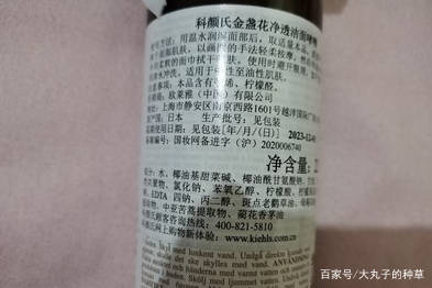 no|氨基酸洗面奶大揭秘！不要再被骗了，真正的氨基酸洗面奶是它们