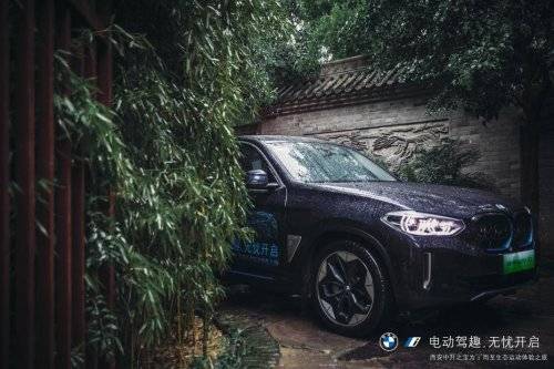 点击进入看图评论