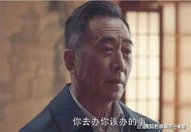 《扫黑风暴》王政施压督导组,这段戏你看明白,就知道王政多厉害_高明远