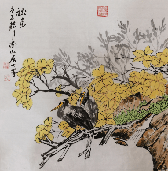 山水|单耀宗——首届国际艺术家金马奖