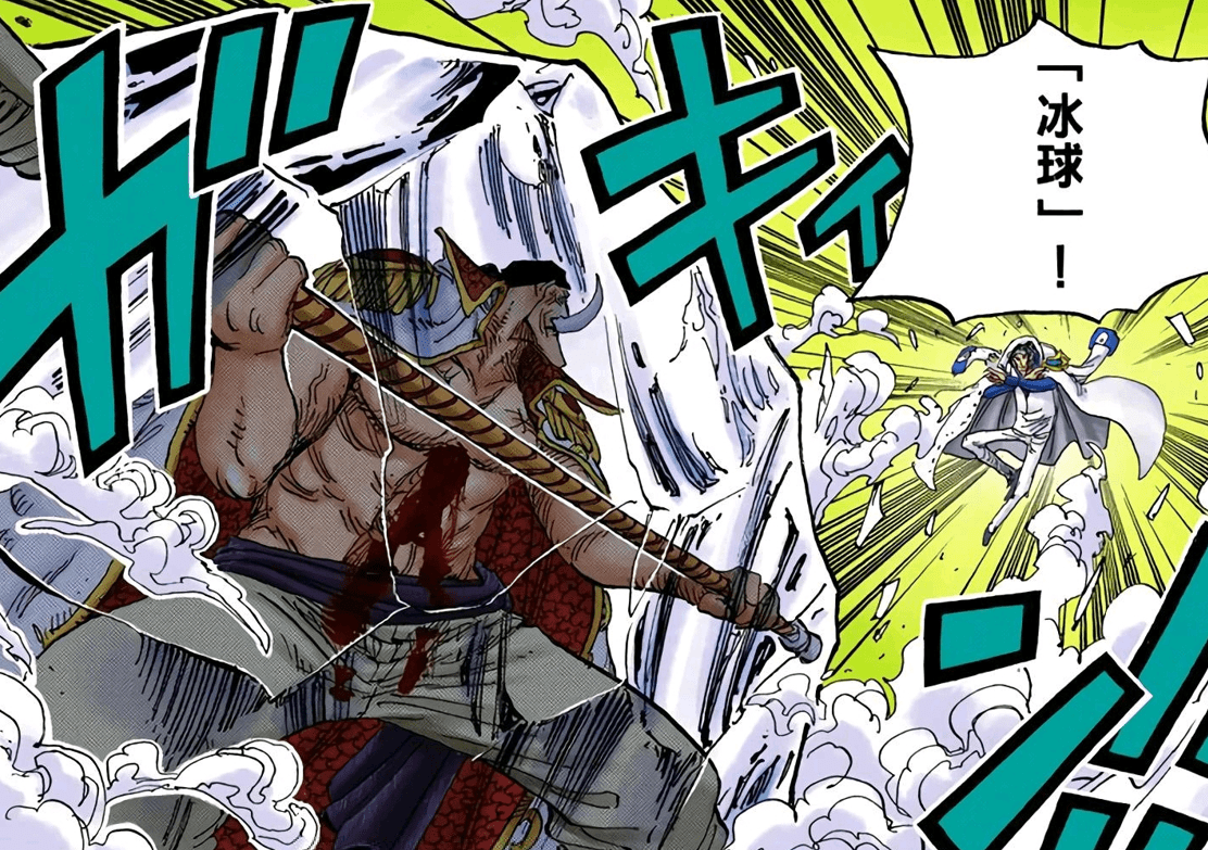 海贼王编辑证实 将皇 实力设定 难道四皇实力真的稳超大将吗 海军