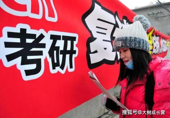 原创2022年考研大军或超400万名校保研率持续提升考研难度增大
