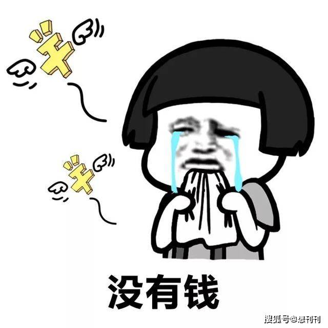 下巴|那些一刀切削骨的明星还好吗？后遗症一大堆，小方脸成最大赢家