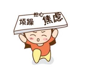 赚钱难易乎?