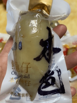 美食|最近又发现几款“新口味”零食,尝到味道心心念念,一家大小都爱吃