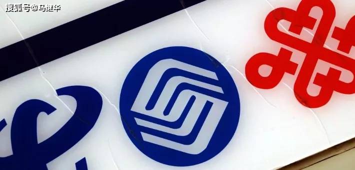 下半场|从业绩看未来，运营商如何进入5G比赛下半场？