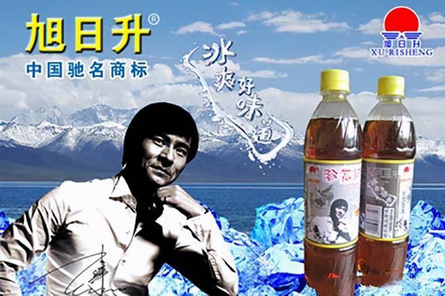 刘德华代言的这款饮料大家喝过吗?