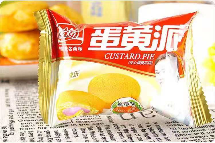 生活|超市这10种零食几十年没换过包装，从来不愁卖，看有几种是你所爱