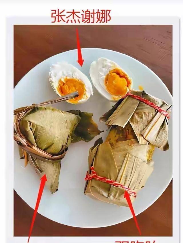 官宣|谢娜生产后为何不官宣?曾经多次暗示二胎性别