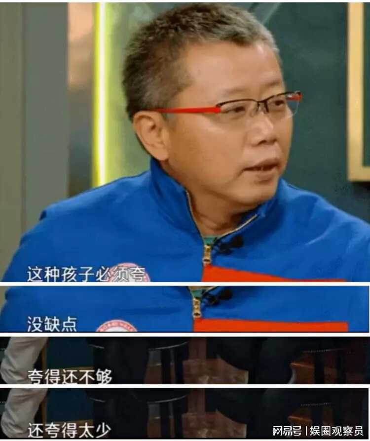 因为|爱要大声说出来！华语乐坛领军人物华晨宇实至名归！