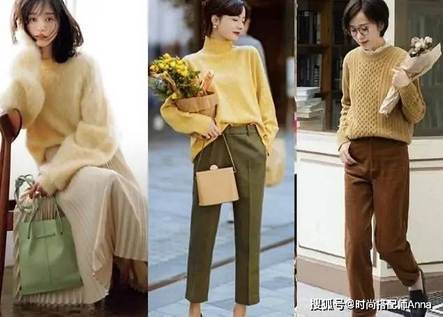 的比例|30岁后别再乱穿衣，3个tips让你穿得得体又时髦，太适合上班族了
