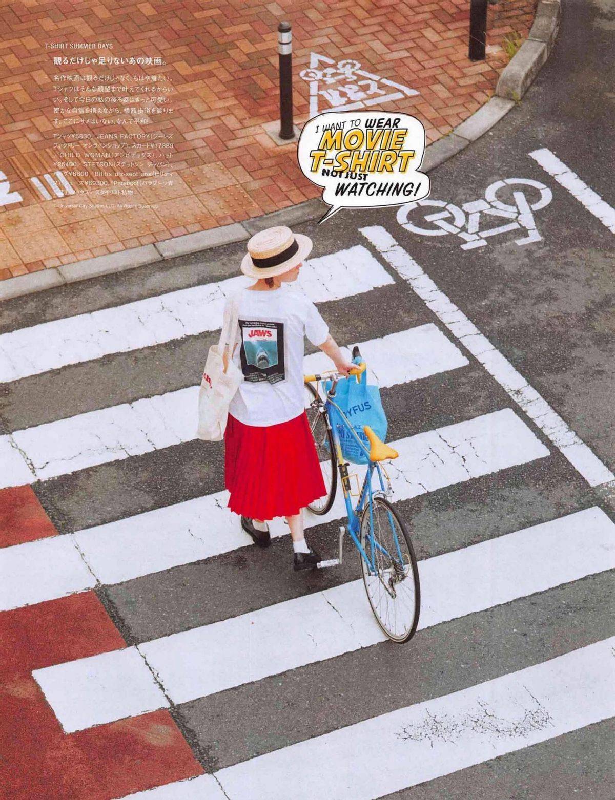 颜色|T恤我能穿出100种不同造型!但是这5种才是最好穿的,超简单