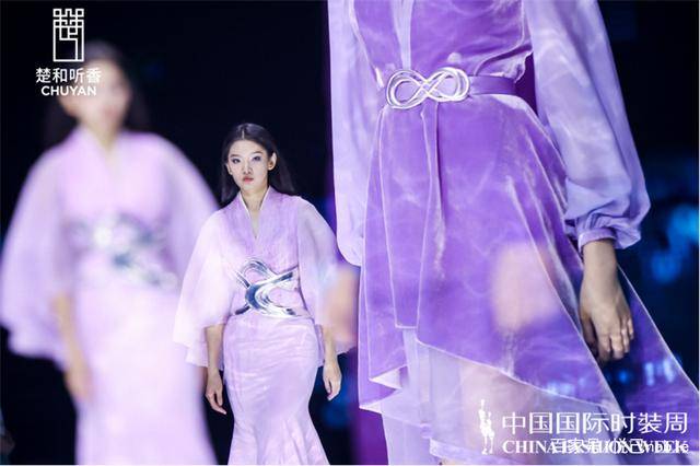文化|有限·无限:楚和听香,探索新时代中国美无限可能