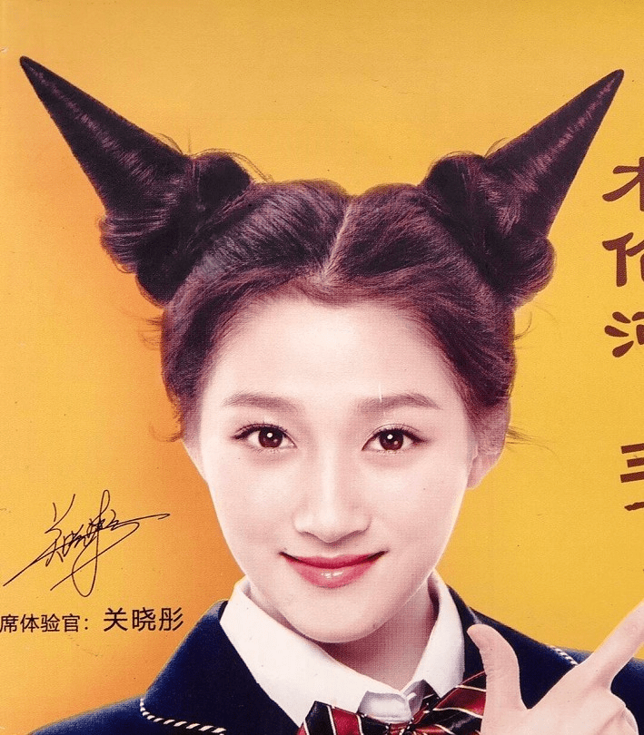 广告|明星广告失败案例：关晓彤魔鬼角度胖两圈，杨幂脸方让人挪不开眼