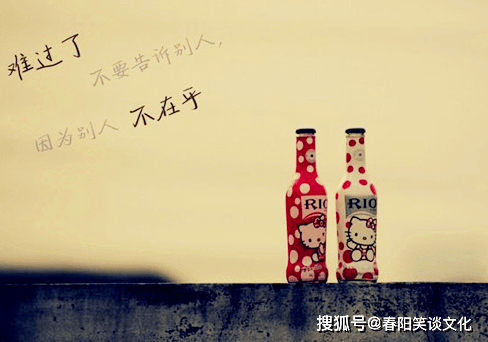 被感情伤得特深的句子,句句痛心,用情至深的人才能体会