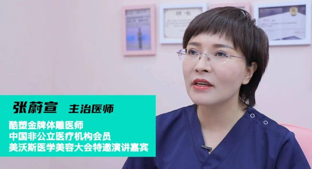 效果|孔雪儿怎么肿成这样？这是填充失败了吗？！