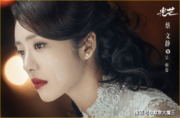 姜文静|优酷芒果TV又“撞档”，两部新剧同天上线，近代传奇对决都市职场