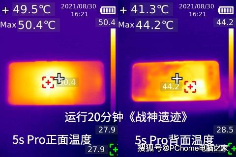 评测|腾讯ROG游戏手机5s Pro评测：无压力跑元神的次时代游戏神器