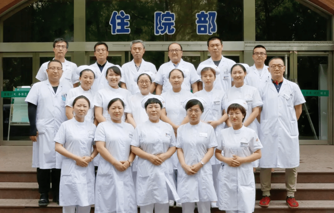 筛查|山西省汾阳医院将开展“前列腺健康公益筛查项目”