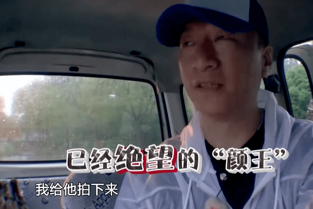 观众|为了赢抛弃队友，《披荆斩棘》告诉观众：人性经不起考验