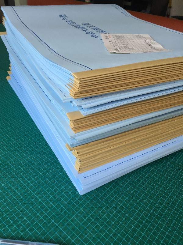 原创淮北哪里有可以做工程蓝白图的图文广告店