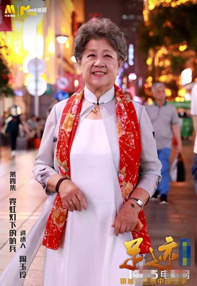 面料|86岁陶玉玲老得优雅，穿一身旗袍端庄大气，活出奶奶辈想要的精致